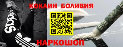трава Новокубанск