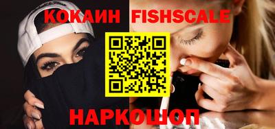 трава Новокубанск