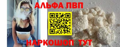 трава Новокубанск