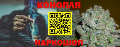 трава Новокубанск