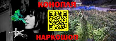 трава Новокубанск