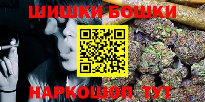 трава Новокубанск