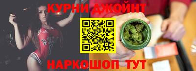 трава Новокубанск