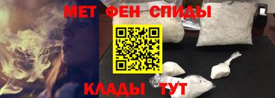 каннабис Новозыбков