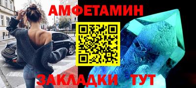 трава Новокубанск